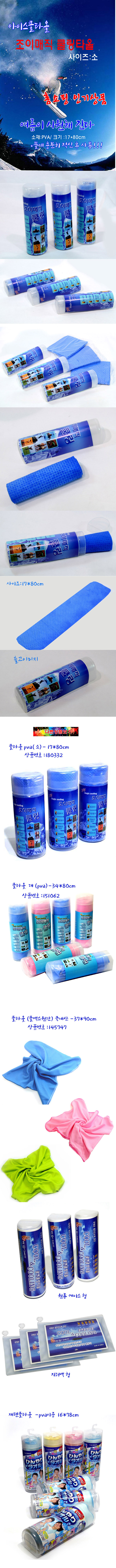 053d0331cd5b8ea0e6beacf1571c425d_1579142843_4101.jpg 053d0331cd5b8ea0e6beacf1571c425d_1579142843_4101.jpg