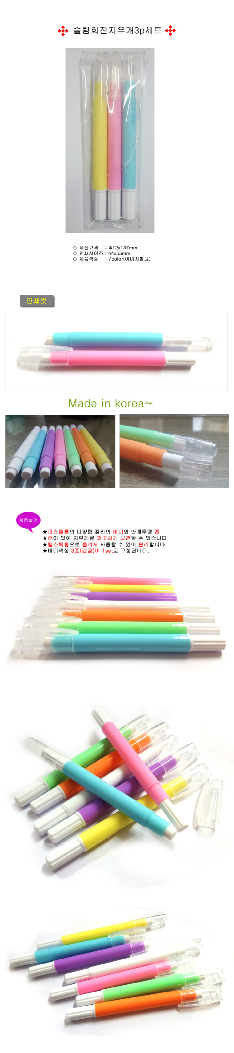 2dfe98a7df7eb8362cd987c633a9feaf_1579740287_9499.jpg 2dfe98a7df7eb8362cd987c633a9feaf_1579740287_9499.jpg