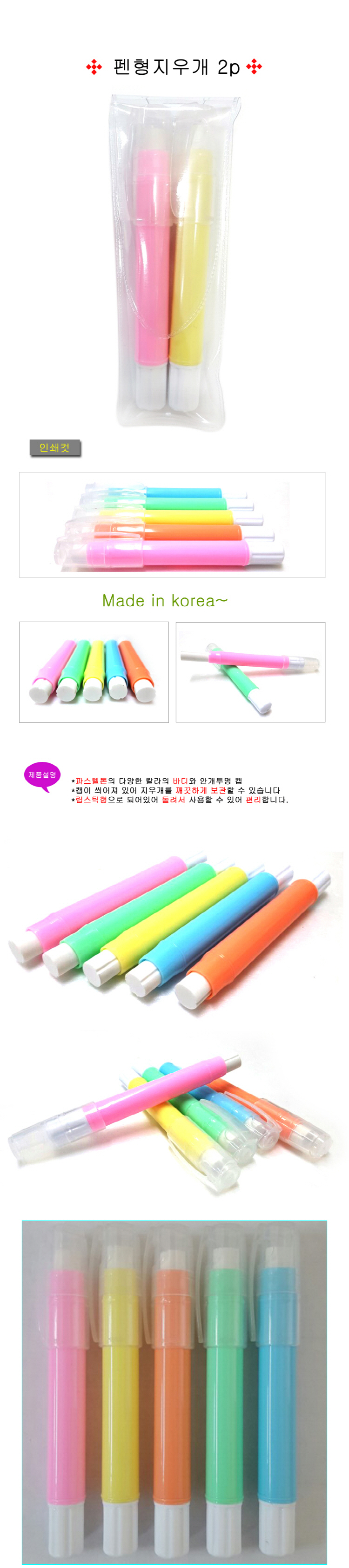 2dfe98a7df7eb8362cd987c633a9feaf_1579743667_1474.jpg 2dfe98a7df7eb8362cd987c633a9feaf_1579743667_1474.jpg