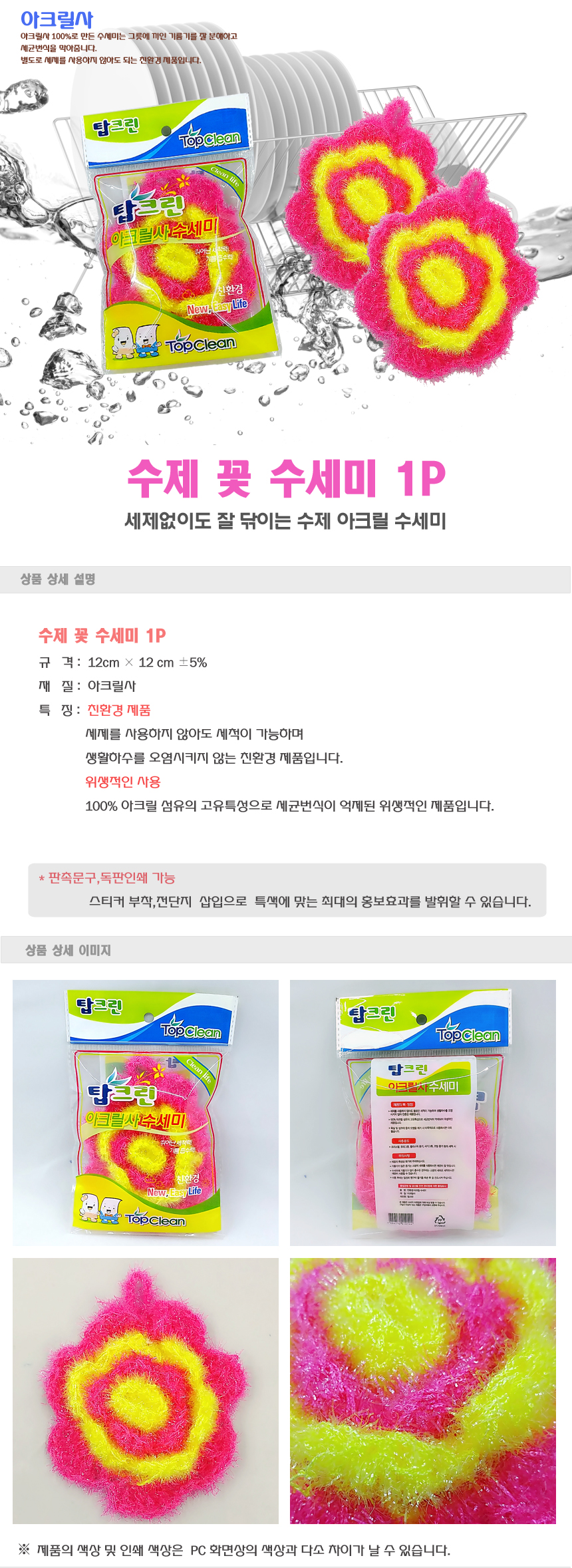 31f130e359fa60488ae84d905ccb9a9c_1579672486_7772.jpg 31f130e359fa60488ae84d905ccb9a9c_1579672486_7772.jpg