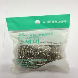 31f130e359fa60488ae84d905ccb9a9c_1579679199_6892.jpg 31f130e359fa60488ae84d905ccb9a9c_1579679199_6892.jpg