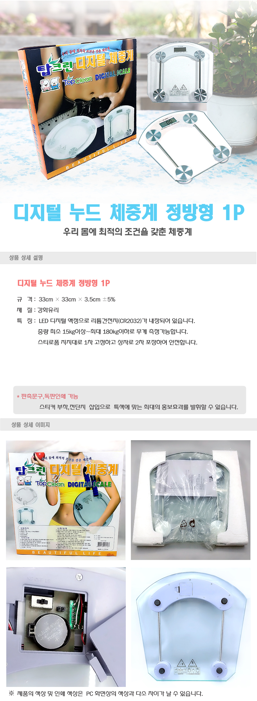 31f130e359fa60488ae84d905ccb9a9c_1579680351_1331.jpg 31f130e359fa60488ae84d905ccb9a9c_1579680351_1331.jpg