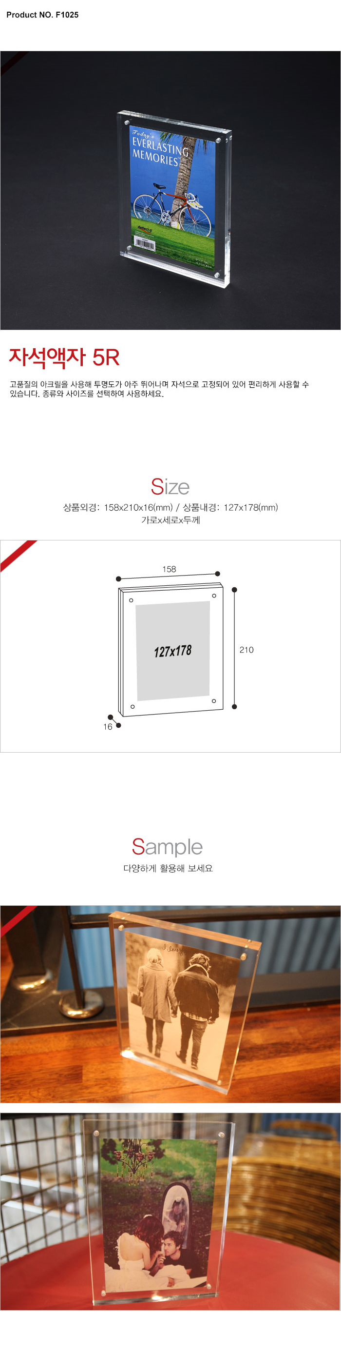 4a5c1694a0a4e9424357a16acb916e14_1580360116_4025.jpg 4a5c1694a0a4e9424357a16acb916e14_1580360116_4025.jpg