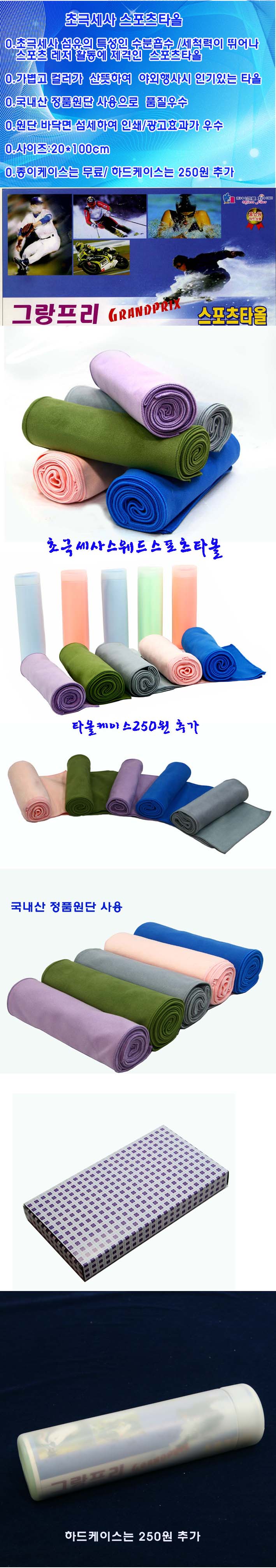 623eedaee3e63a550dd597de9c0e6f3a_1579409070_8856.jpg 623eedaee3e63a550dd597de9c0e6f3a_1579409070_8856.jpg