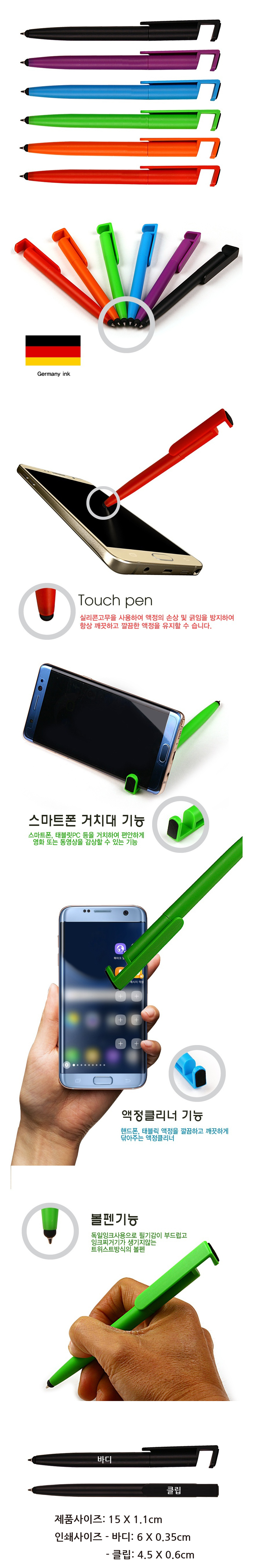 450a6bd2d39511ada32a1e514d1cff8d_1582458020_4419.jpg 450a6bd2d39511ada32a1e514d1cff8d_1582458020_4419.jpg
