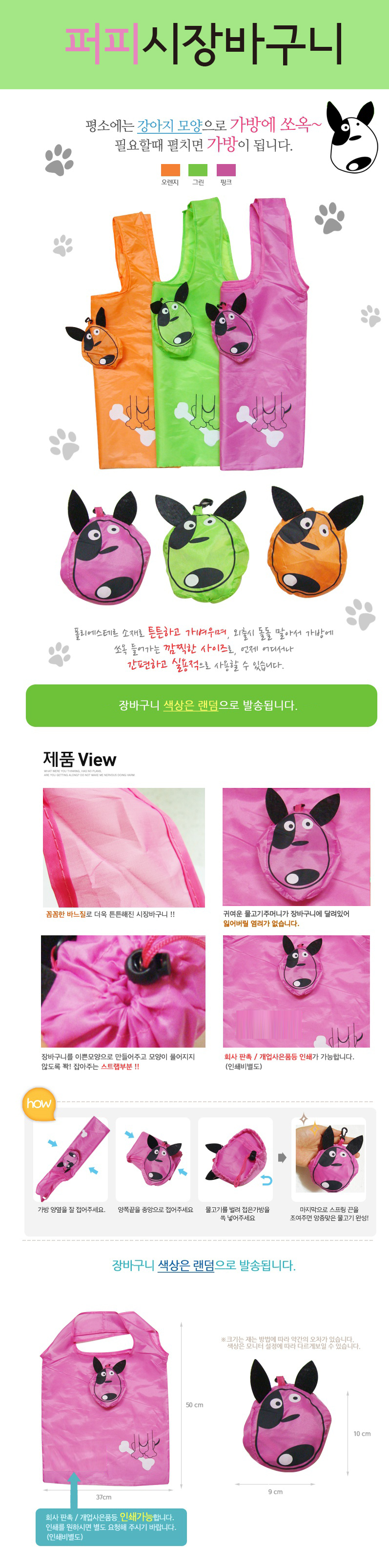 450a6bd2d39511ada32a1e514d1cff8d_1582458324_6428.jpg 450a6bd2d39511ada32a1e514d1cff8d_1582458324_6428.jpg