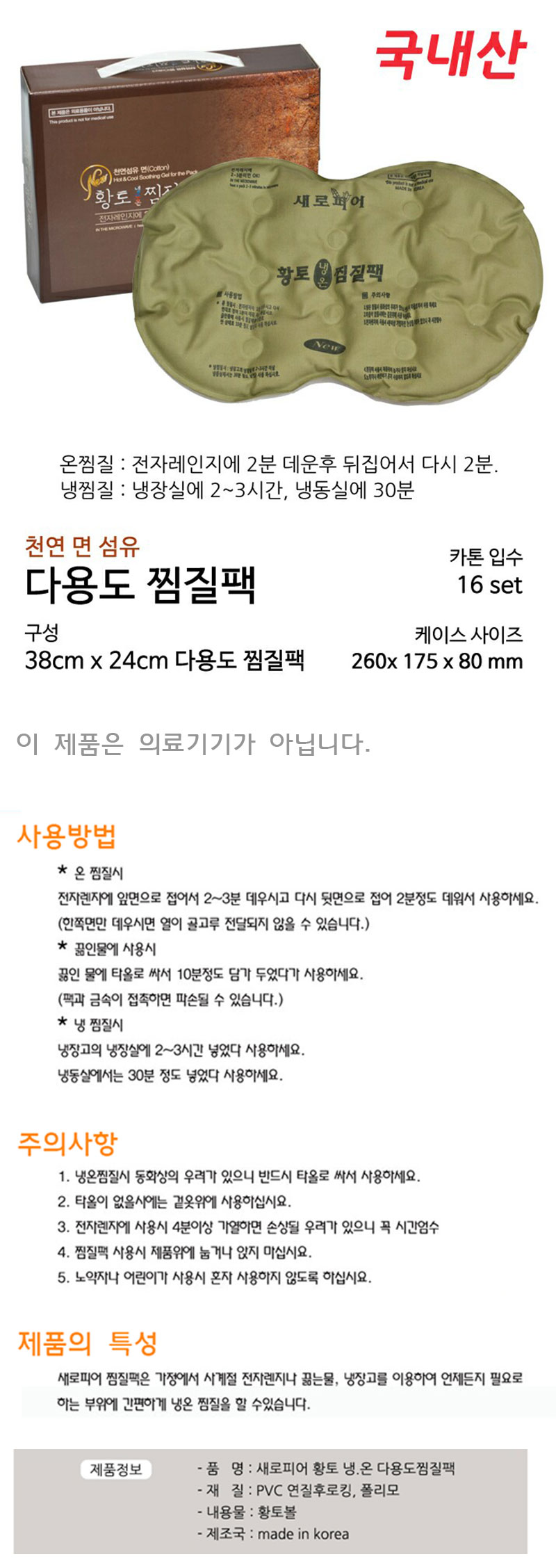 450a6bd2d39511ada32a1e514d1cff8d_1582459996_9094.jpg 450a6bd2d39511ada32a1e514d1cff8d_1582459996_9094.jpg