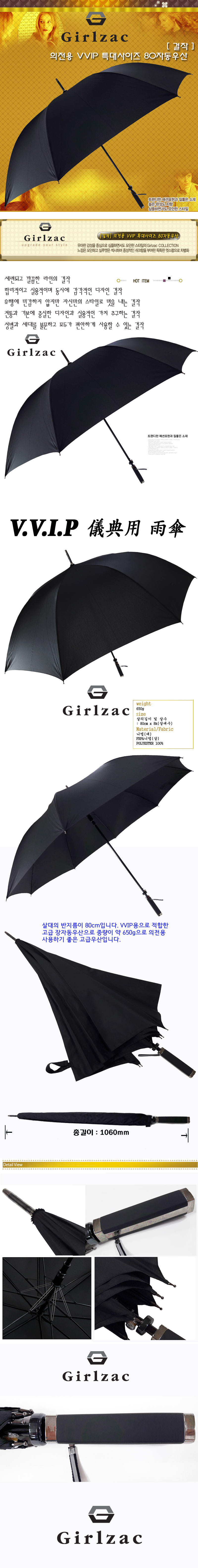 705b5de72d19ffe360d7ceb931cd15b5_1581048049_6674.jpg 705b5de72d19ffe360d7ceb931cd15b5_1581048049_6674.jpg