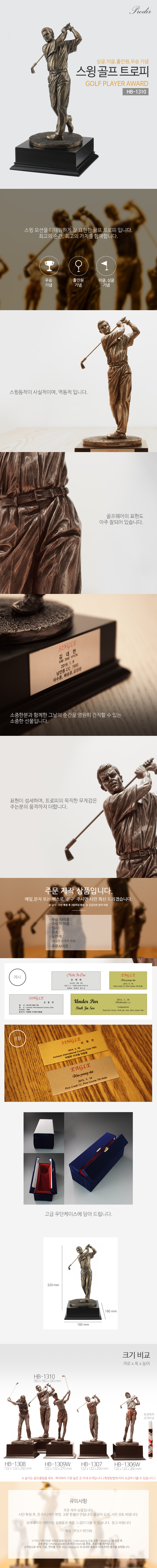 cc10a87284299934fb9d30f683a97855_1582008650_7447.jpg
