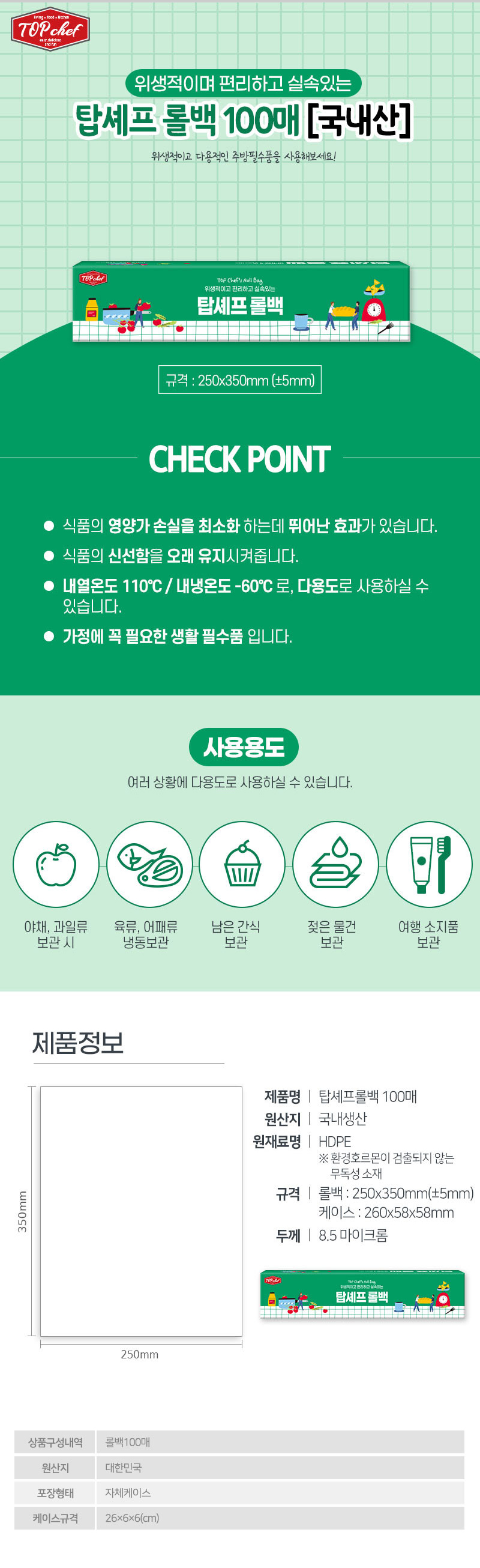 80be4ad974e55207d1f89c2e6e134fa5_1709771741_3202.jpg 80be4ad974e55207d1f89c2e6e134fa5_1709771741_3202.jpg