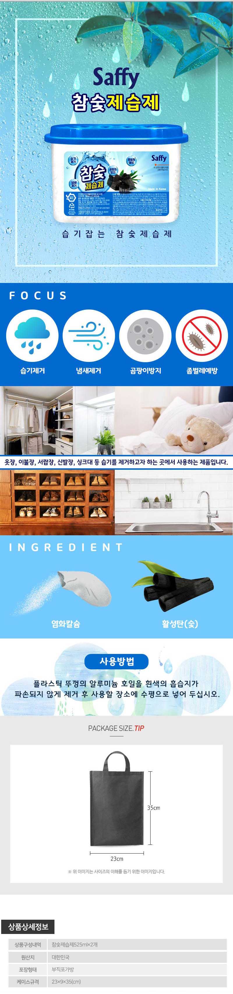 a3a03bd87dc2e5dbb77c51a6e4746ec4_1710146153_8085.jpg