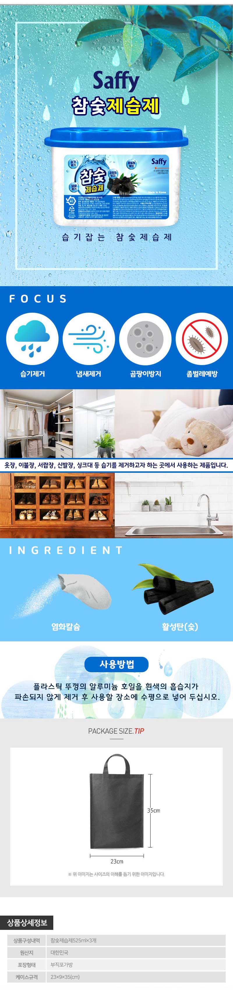 a3a03bd87dc2e5dbb77c51a6e4746ec4_1710147323_4102.jpg