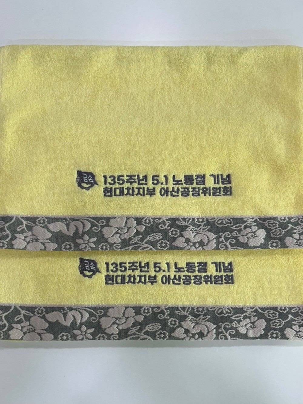 adfc87838ed990ce91d86bec47016897_1746599791_5718.jpg