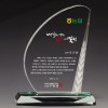 크리스탈 상패 기념패 S8-73-1