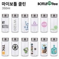 마이보틀 클린 미니 트라이탄 350ml