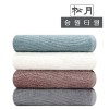 (송월타올) H톤40 - 200g