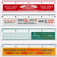 20-1(평)사출자