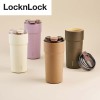 락앤락 메트로 카페 세라믹 텀블러 650ml LL-25