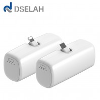 [디셀라] 미니 접이식 단자 손난로 도킹형 보조배터리 5000mAh