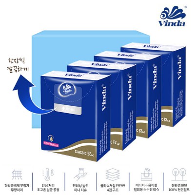빈다손수건티슈8매4P