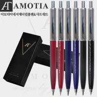 아모티아 네셔제너럴 금속볼펜&샤프세트 (펜파우치증정)