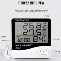 탁상용 시계 무소음 LED, 알람 온습도계 달력 // 사은품 판촉 용 기념품 행사용품 선물 용 품 답례품 기프트 온도계