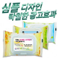 꽃내음 3종 캡형 물티슈 (20/25/30매)
