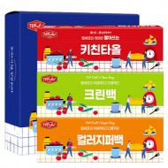 (종이케이스)탑셰프 빨아쓰는키친타올 크린백 컬러지퍼백(3종)