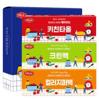 (종이케이스)탑셰프 빨아쓰는키친타올 크린백 컬러지퍼백(3종)