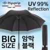 협립 80 암막블랙 엑설런트 자동골프우산