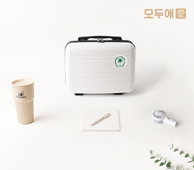 모두애 레디백 온보딩 웰컴키트 v1
