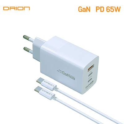 드리온 가정용 Gan지원 PD 65W 초고속 충전기 CtoC