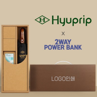 협립 3단 70 완전자동우산 +배터리-세트