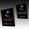 크리스탈 상패 기념패 S8-32-56