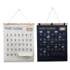 한달 포켓달력 약달력 용돈달력 Y2673