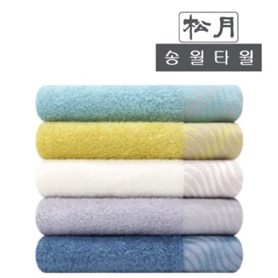 (송월타올) 샤보렌 물결40 - 160g