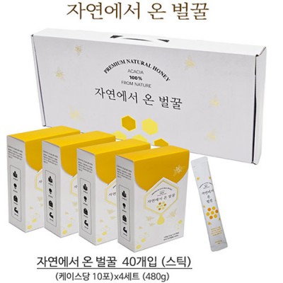 프리미엄(벌꿀 스틱 40개입 480g 선물세트) 설 추석 조문 돌잔치 결혼 답례품