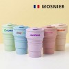 모스니에 접이식 실리콘텀블러 500ml
