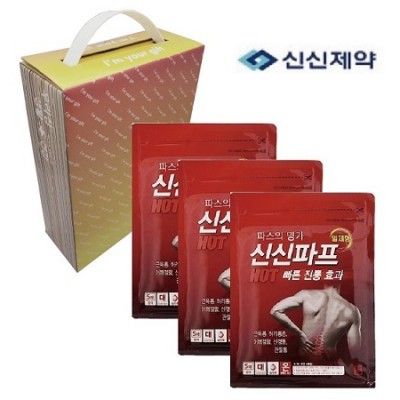 신신제약 일체형 신신파프 3팩 세트 (5매입*3팩) (손잡이기프트케이스)