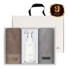 송월 생활공작소 3P 세트 (뉴명품 타올 2매 + 핸드워시 500ml 1개)