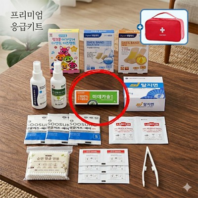 정품 대일밴드 오리지널 방수밴드 키즈밴드 구급함 19종세트