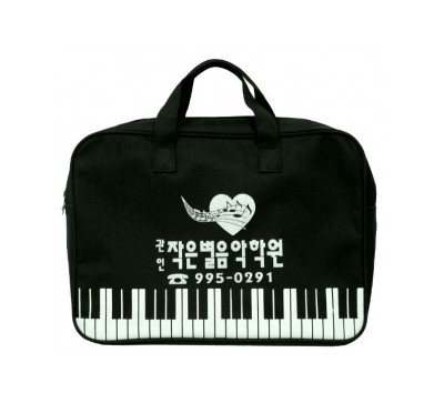 건반토드가방(검정)