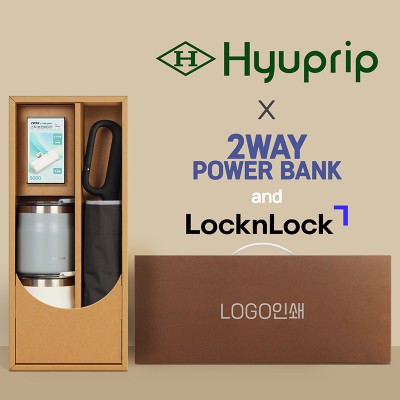 협립3단60 카라비너10K 거꾸로 300T고밀도 완전자동 우산 +배터리+락앤락 메트로머그2P-세트