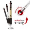 0.7mm 초점도 저중심 3색볼펜