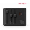 아이리버 PPS PD 70W 5포트 고속충전 여행용 멀티어댑터 ITA-70G