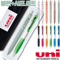 uni유니볼젠토스탠다드수성펜(0.38)+클리프터샤프(0.5)세트