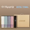 협립3단베이직 완전자동우산 +마제스티리본세면타월4P