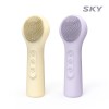 스카이 온열 마사지 진동 클렌저 SC30
