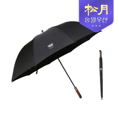 송월우산 카운테스마라 장 블랙우드75 장우산(검정)