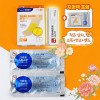 정품 대일밴드 대형8매 마데케어연고 미니구급함 3종